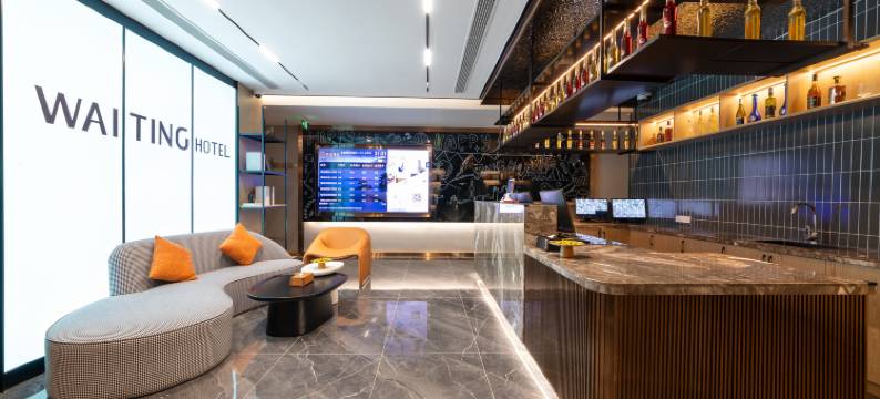 唯庭酒店(上海徐家汇八万人体育场店)图片