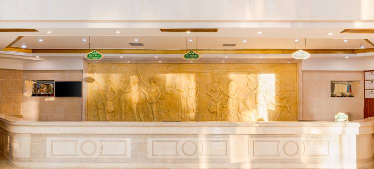 维也纳国际酒店(南宁东站店)图片