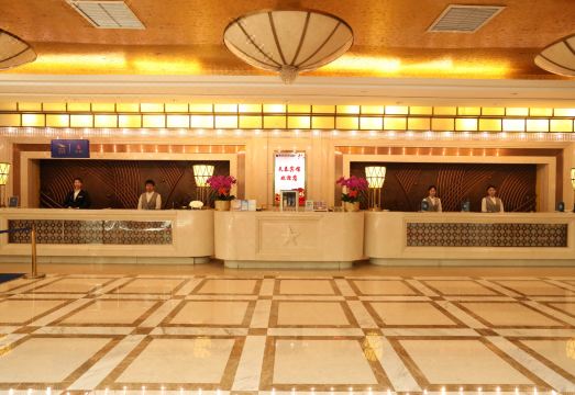 Tiantai Hotel Hotel Overview