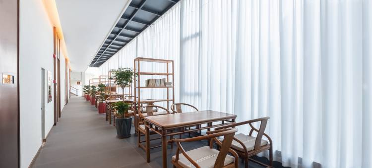 南岳戴斯温德姆酒店图片