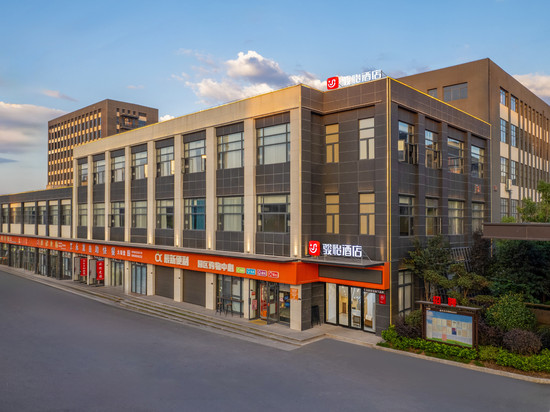 骏怡酒店(上饶兴业大道盛奇光学产业园店)