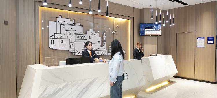 雅斯特酒店(威宁草海店)图片