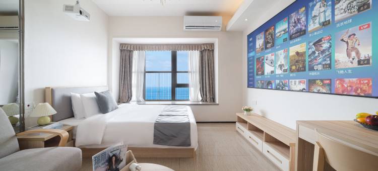 怡海澜湾酒店(儋州海花岛店)图片