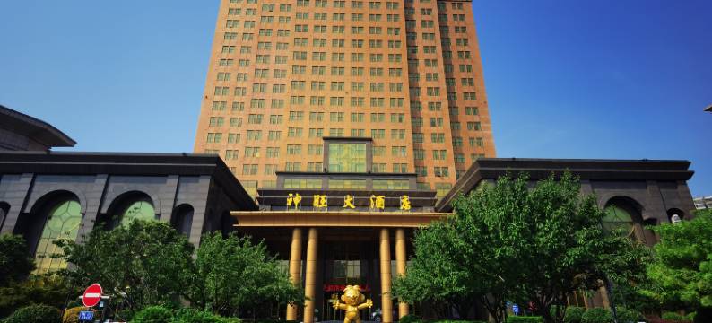 淮安神旺大酒店(市中心万象城店)图片