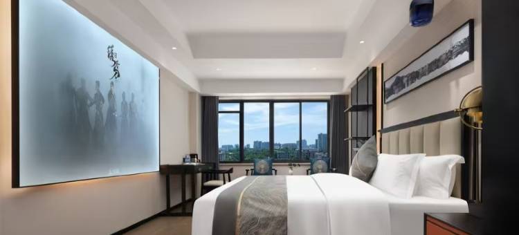 泊曼雅致酒店(益阳沃尔玛购物广场店)图片