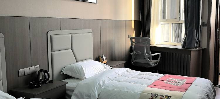 山峁峁小院(佳县香炉寺店)图片