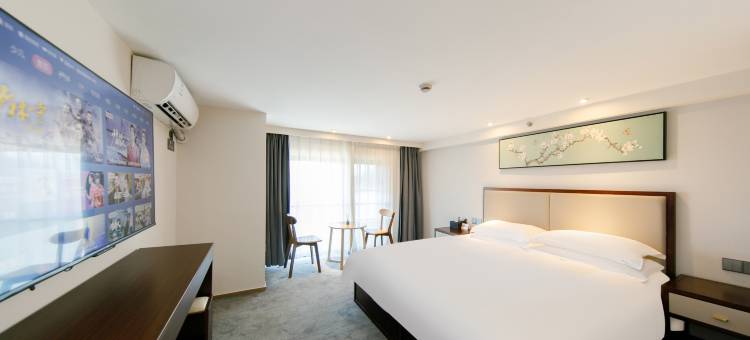 舟山禾叶酒店(普陀山机场蜈蚣峙码头店)图片