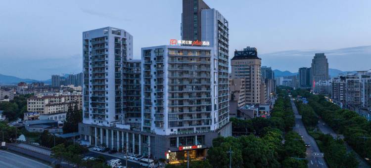 南苑E家Plus酒店(宁波北仑长江路店)图片