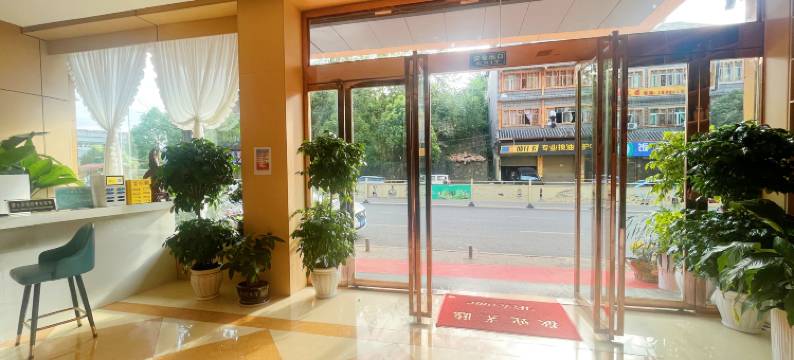 希曼半岛酒店(大方慕俄格古城店)图片