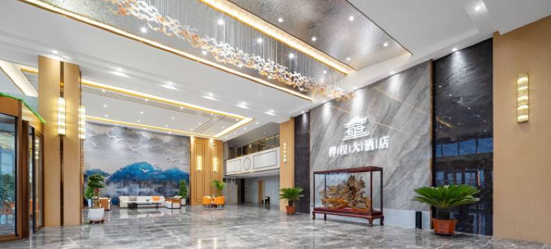 茶卡桦程大酒店图片