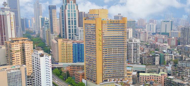 广州金鹰酒店(越秀公园小北地铁站店)图片