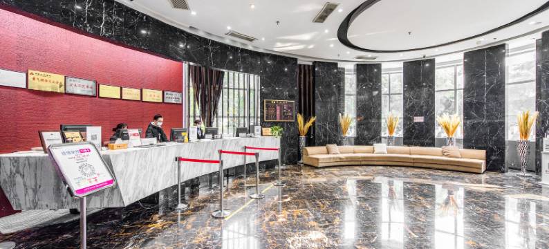 宜昌民生酒店(水悦城购物中心三峡大学店)图片