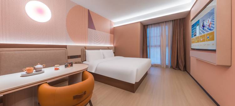 桔子酒店(青岛北站店)图片