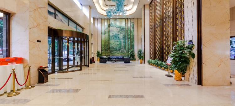沅陵汇鑫丽景酒店图片
