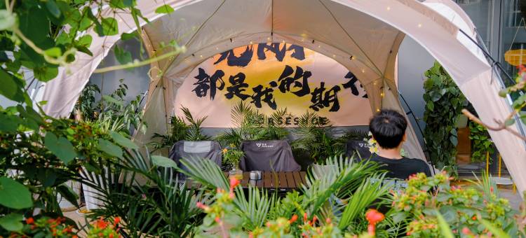 昆明彩森酒店(世纪城海乐世界购物中心店)图片