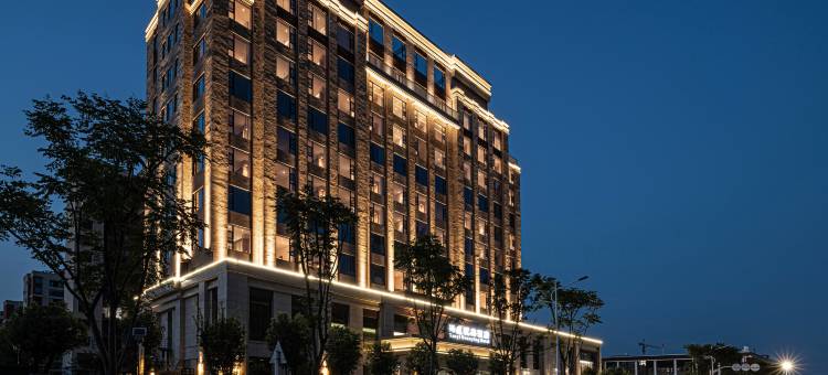 陶邑观英酒店(陶溪川北路高铁北站店)图片