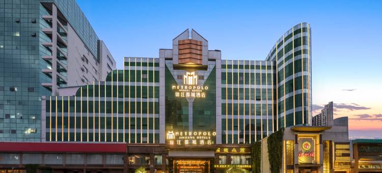 锦江都城酒店(嵩山路嵩淮地铁站店)图片