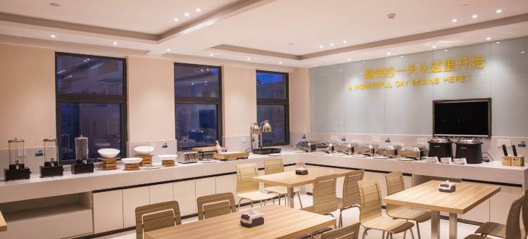 城市便捷酒店(蕲春实验中学店)图片