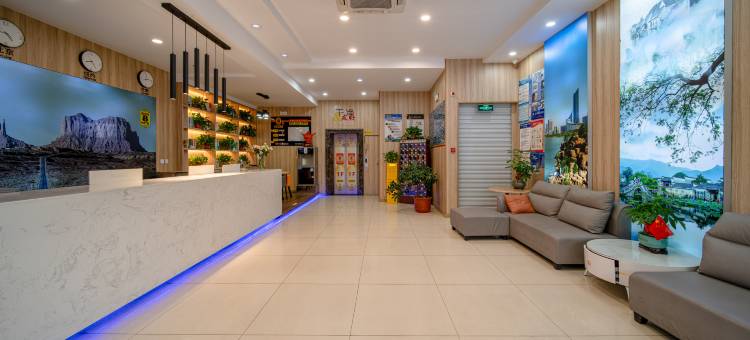 海蓝精品酒店(合肥安医二附院店)图片