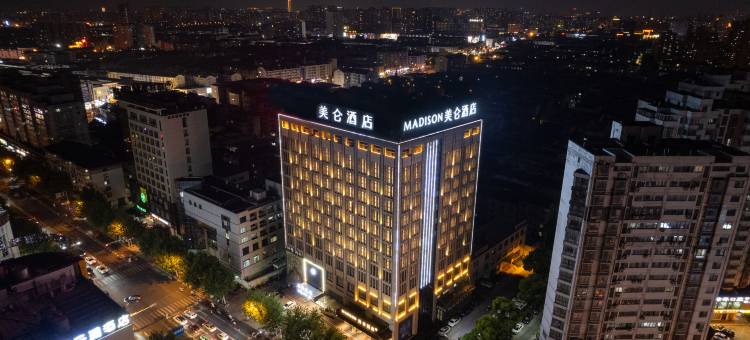 靖江泰和吾悦广场美仑酒店图片
