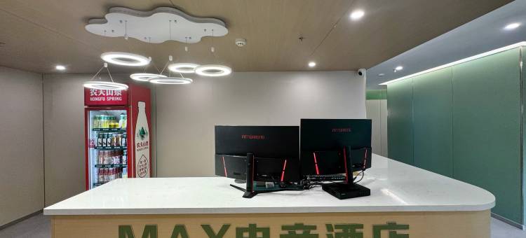 MAX卓威·电竞酒店(大连机场店)图片