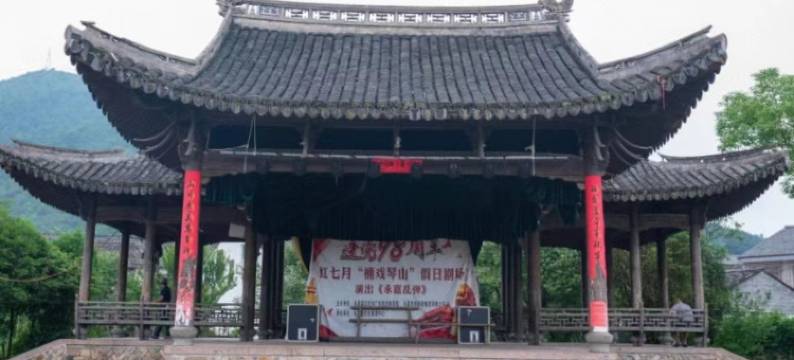 楠溪一家民宿图片