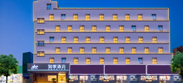 如家酒店·neo(嘉兴南湖月河历史街区店)图片