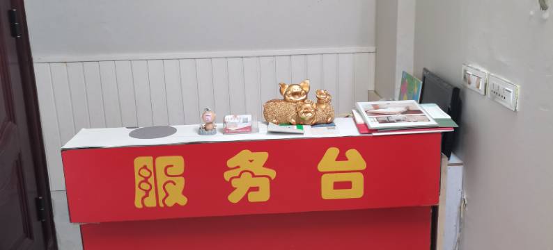 武汉万松园民宿图片