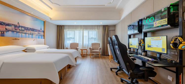 寓约电竞酒店(东莞东城地王广场店)图片