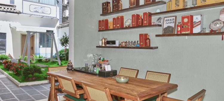 大理苍屿艺墅民宿(古城东门店)图片