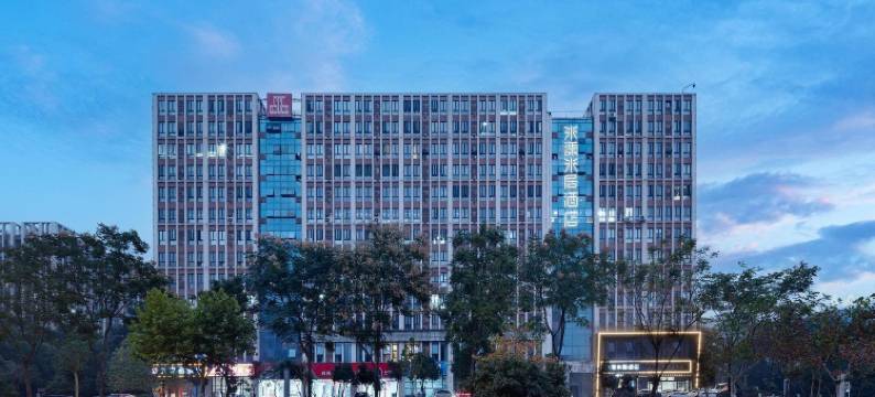 米漾米居酒店(长沙友阿奥特莱斯中信广场地铁站店)图片