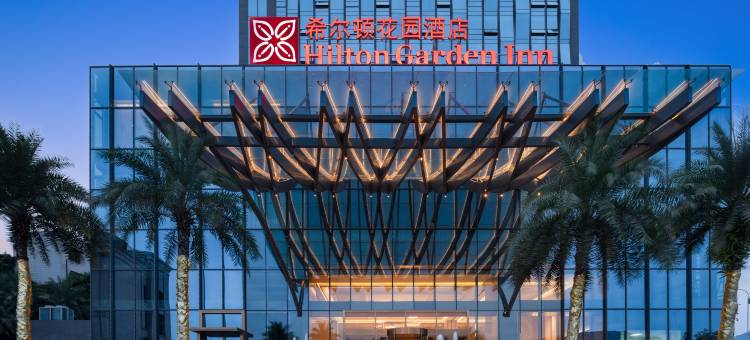 巴中巴州希尔顿花园酒店图片