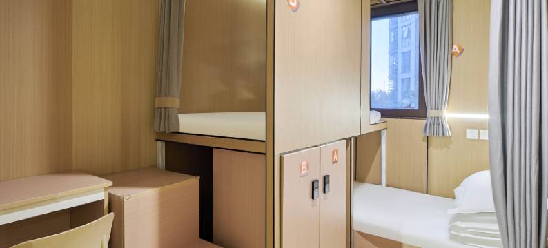 住小叮酒店(北京798艺术区望京南地铁站店)图片