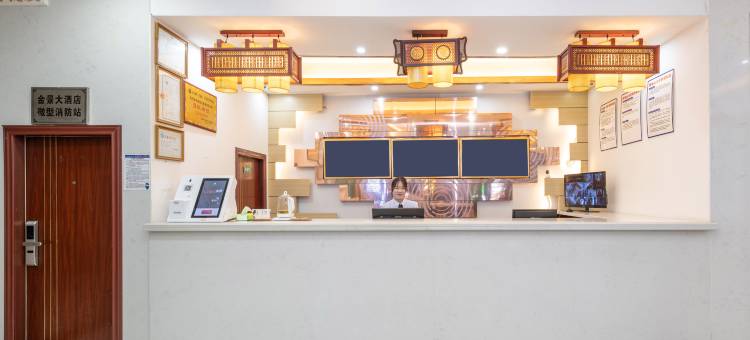 格林豪泰酒店(桂林临桂金山广场步行街店)图片