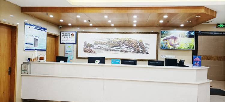 美悦酒店(重庆合川行政服务中心店)图片