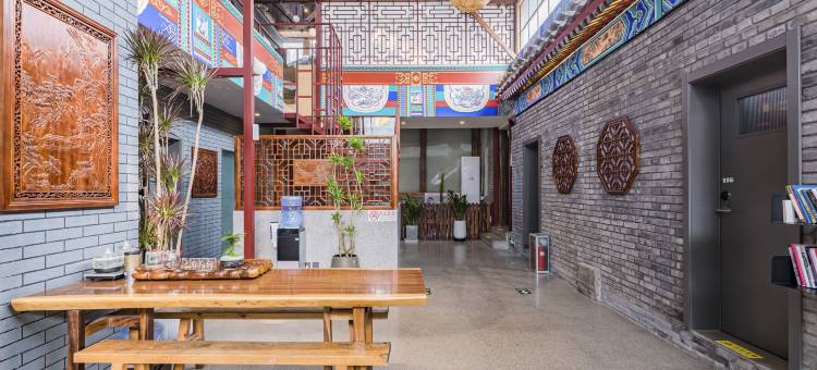京漫四合院酒店(北京积水潭医院新街口院区后海店)图片