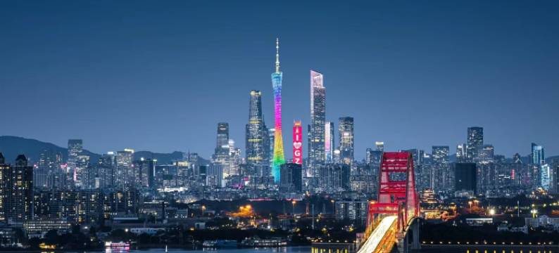 星伦国际公寓(广州琶洲会展广州塔店)图片