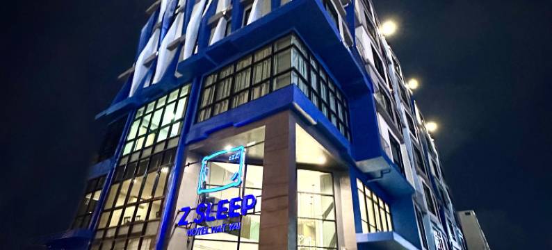 Z就寝酒店(Z Sleep Hotel)图片
