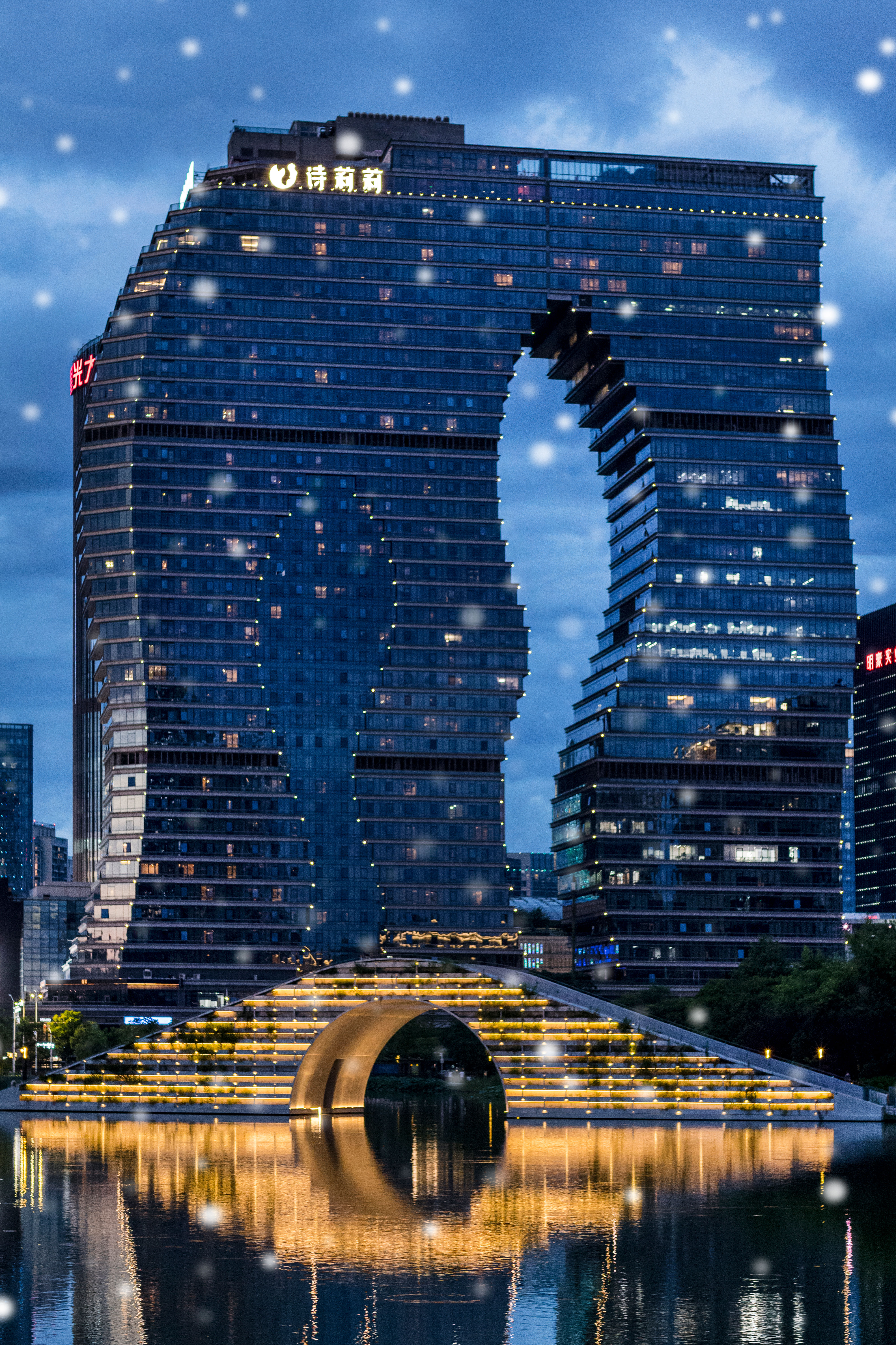 Hangzhou Shili Lili Mangota Tianchi Sky Riverview Hotel Over view