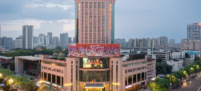 株洲华天大酒店图片