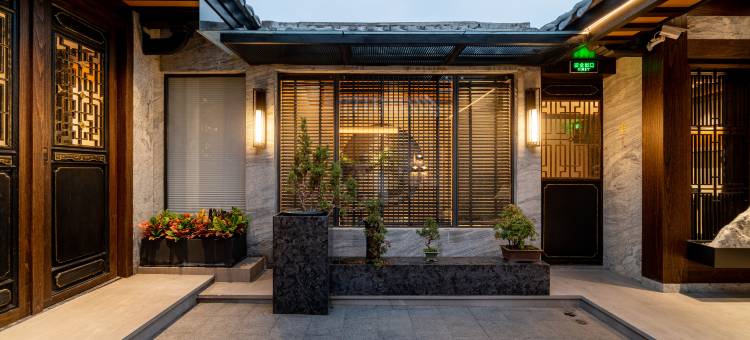 耀和别院・岭南庭院(潮州古城牌坊街店)图片