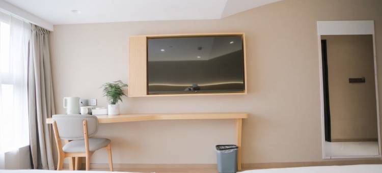 新人人酒店(上海大宁国际闸北公园店)图片