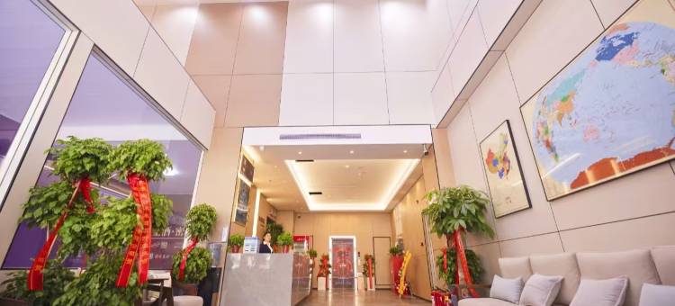 大浪淘沙·未来酒店(卫辉市政府店)图片