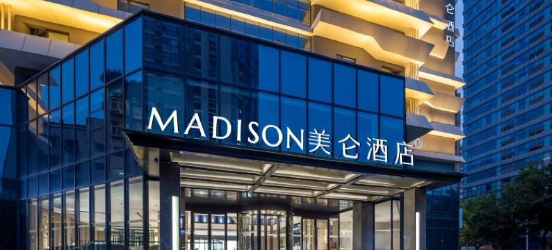 郑州金水国贸360美仑酒店图片