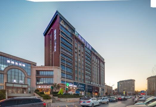 Happy Inn (Zhengzhou Airport)Hotel Overview