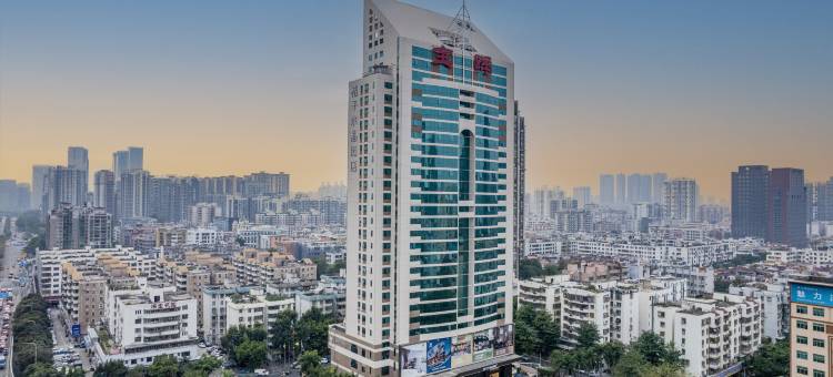 深圳宝安大悦城桔子水晶酒店图片