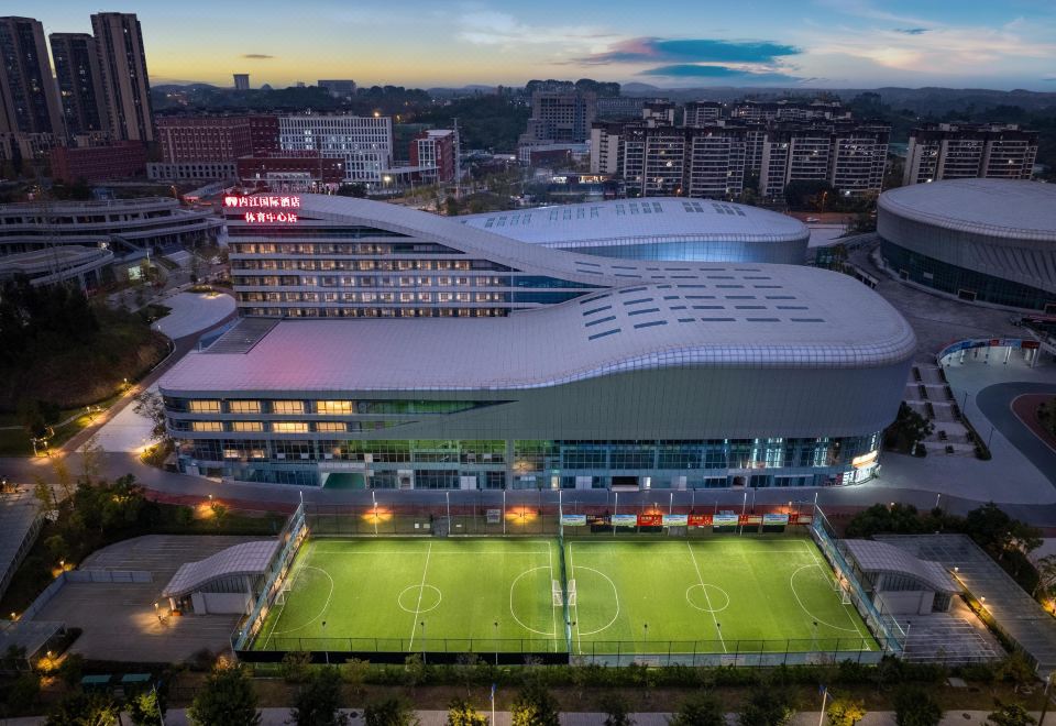 Neijiang International Hotel（Sports Center store） Hotel Overview