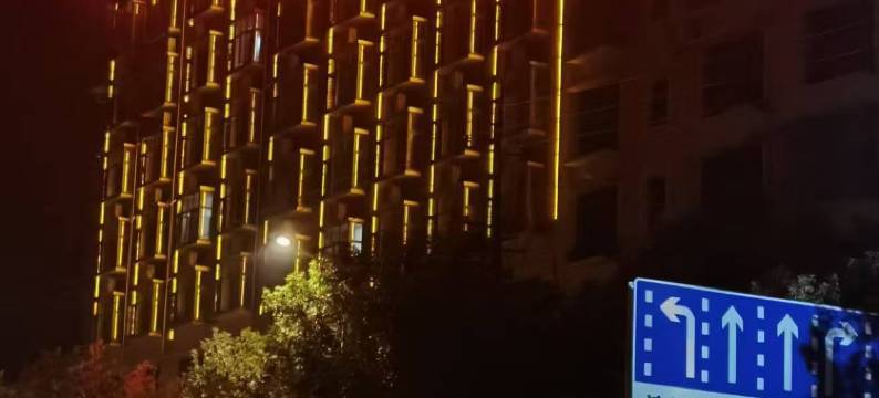 新田万丽酒店图片