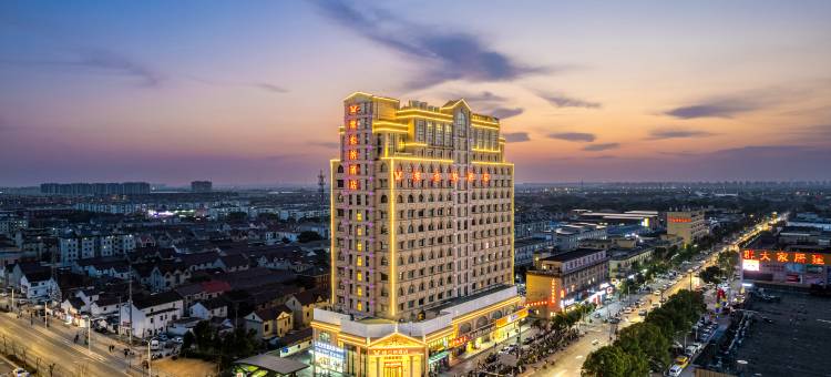 维也纳酒店(上海野生动物园下沙地铁站店)图片