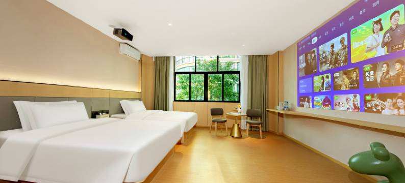 翡丽智慧酒店(保亭店)图片